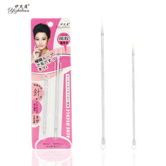 2 Yuan Store Acne Needle Blackhead Needle Acne Pinning Tool Double Pack Dark Spot Needle Facial Beauty Tool 9002