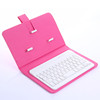 Mobile phone, wireless keyboard, protective case, bluetooth, 2 in 1