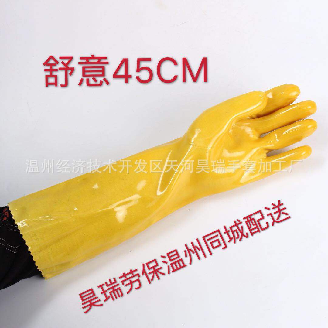 微信图片_20190503171557