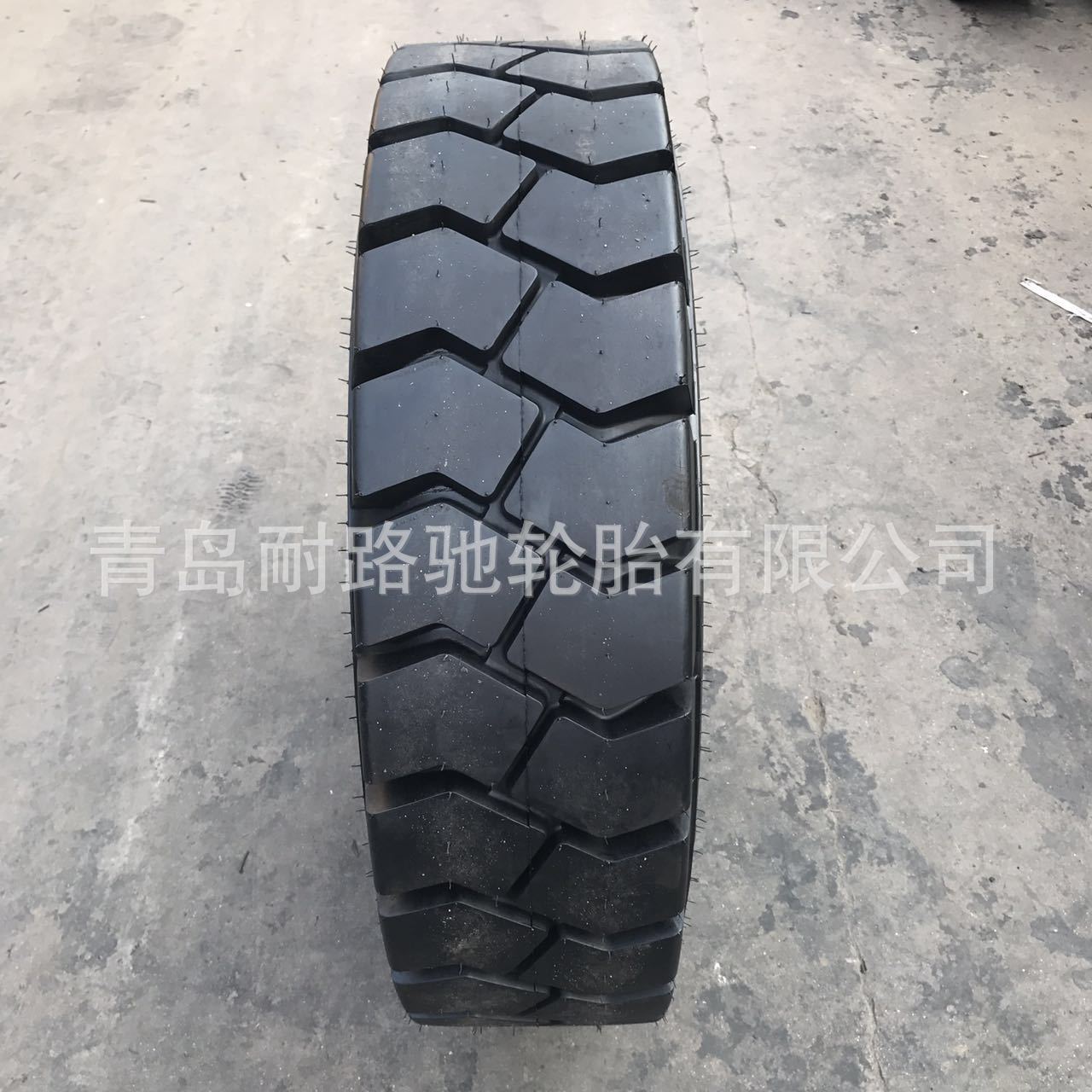 朝阳品牌 900-16  E3花纹 小型装载机叉车轮胎9.00-16