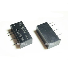 ȫԭװ صԴģDCDC12Vת12V ԴоƬ B1212S-2W