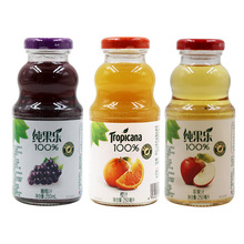 纯果乐Tropicana橙汁苹果汁葡萄汁100%果汁 250ml 玻璃瓶整箱24瓶