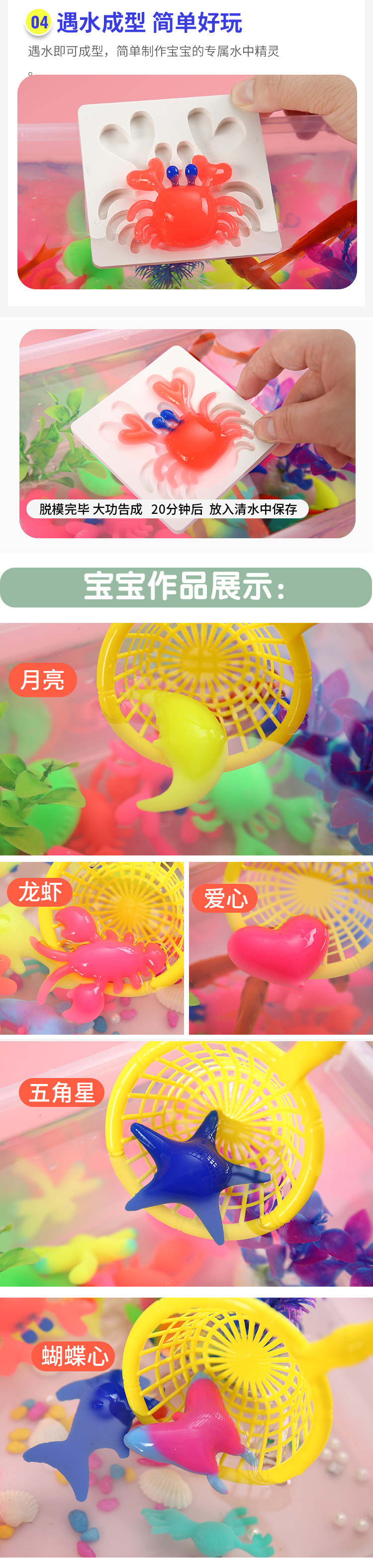 O1CN01jxztIA1rhF1lzUpvu_!!2701