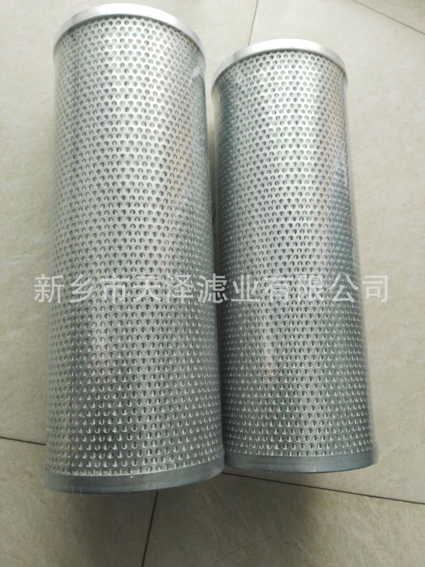 LG12.5G4131氨制冷G4151油精过滤网大冷武冷螺杆机精油滤芯LG193