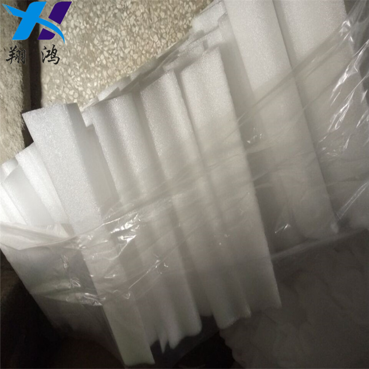 工厂来样定做U型L型珍珠绵护边 白色蓝色黑色包装防撞抗压EPE护角