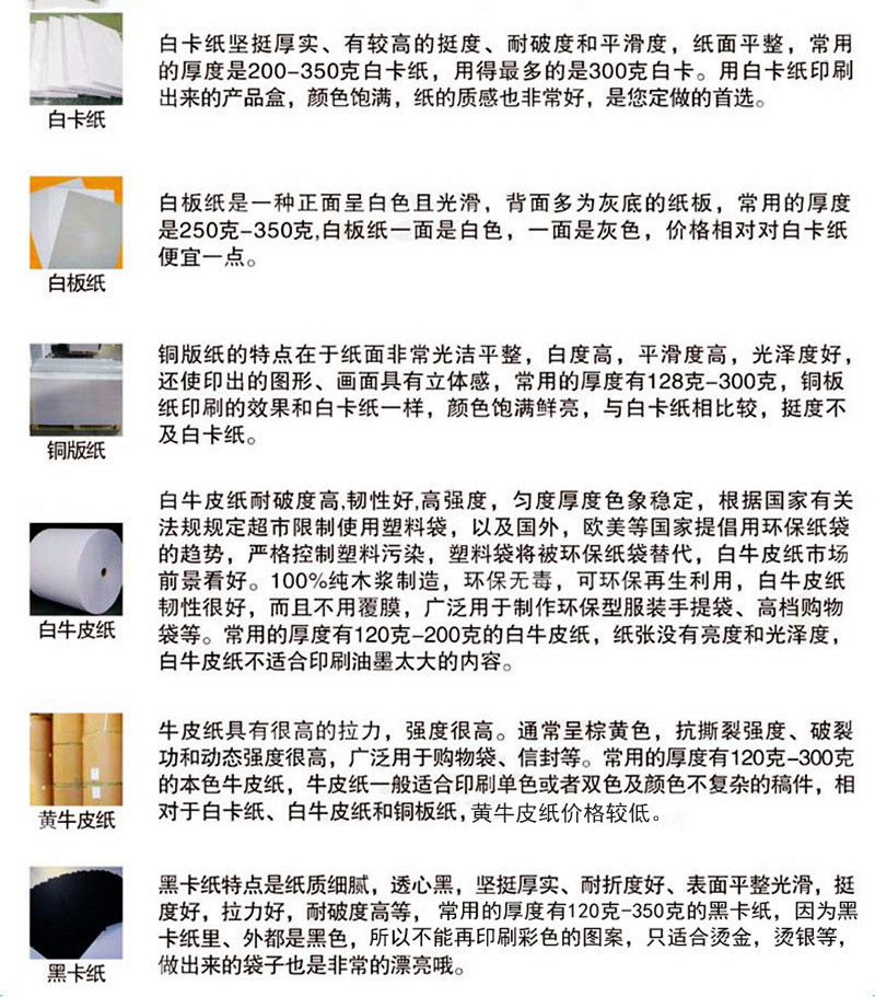 US9TZ$ME)B~3YAA)6](%N`4_副本