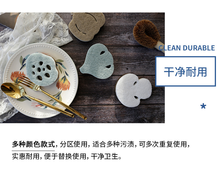 洗碗海绵擦-详_08.jpg