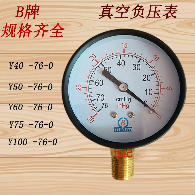 Фабрика прямой марки B Y40/Y50/Y60/Y75/Y100 вакуум-30-0/-76-0 Манометр отрицательный манометр