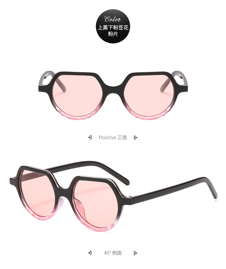 Korean Fashion Style New Small Frame Gradient Sunglasses display picture 5