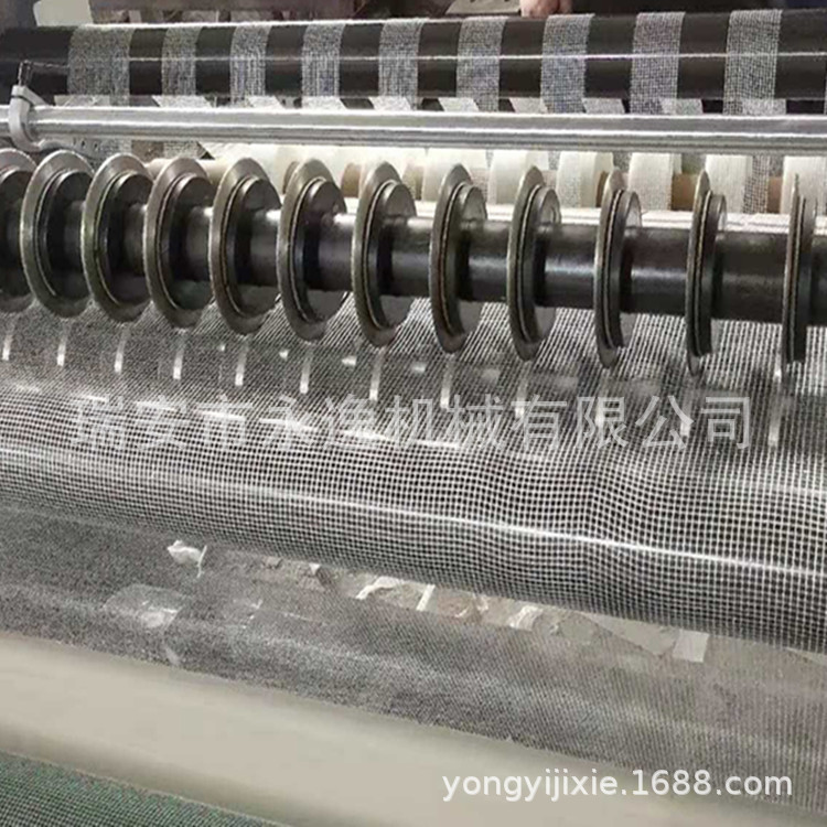 厂家供应1300mm卧式圆刀分切机 纱窗卷筒分条机