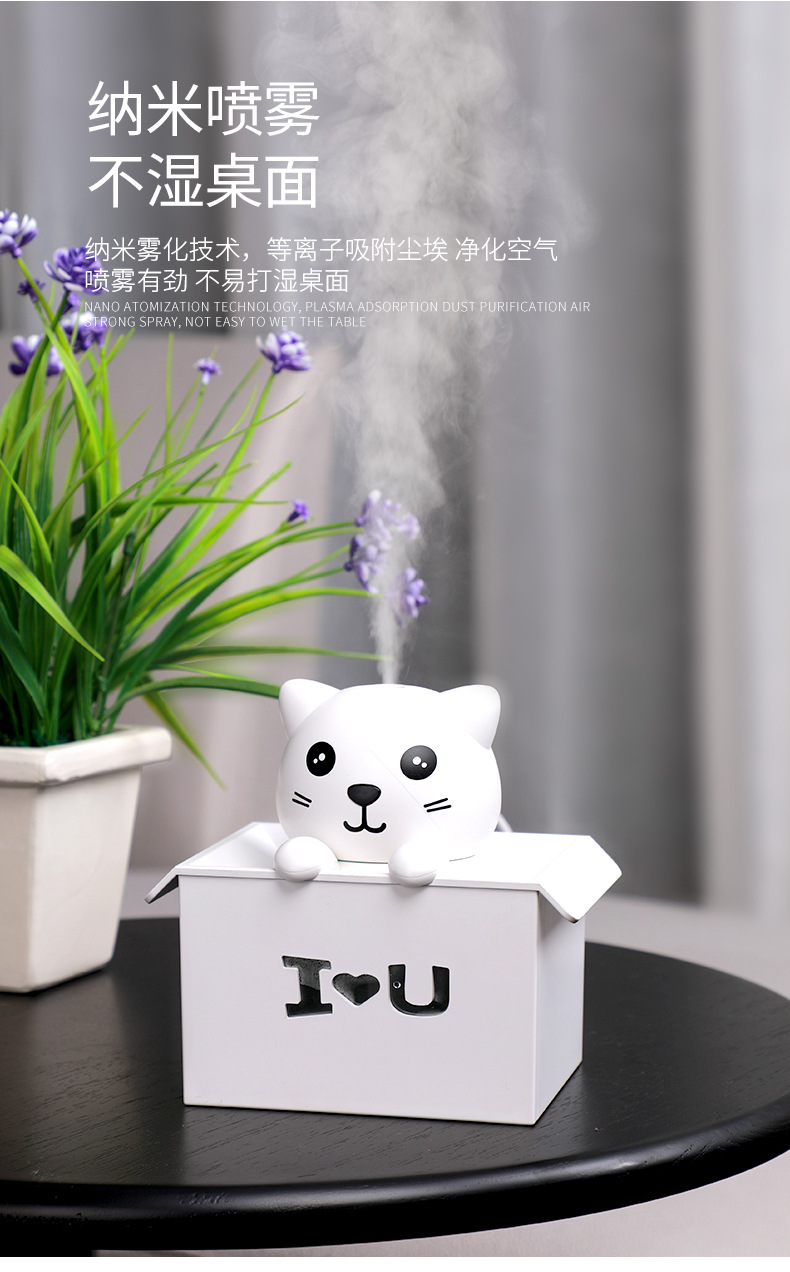 咪咔猫加湿器_06.jpg
