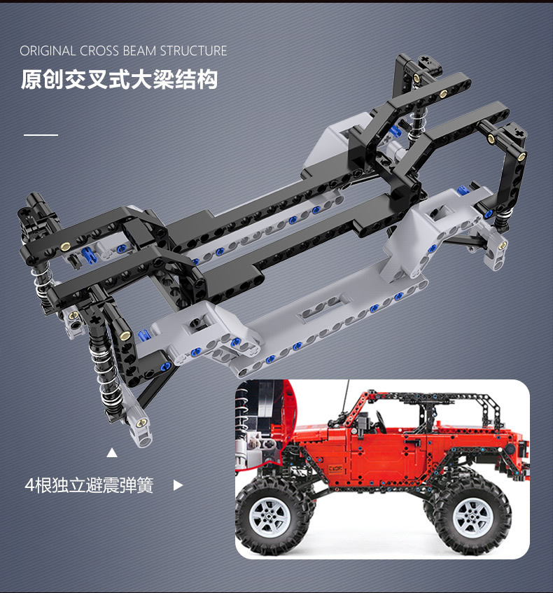 C61006-详情页 (8)