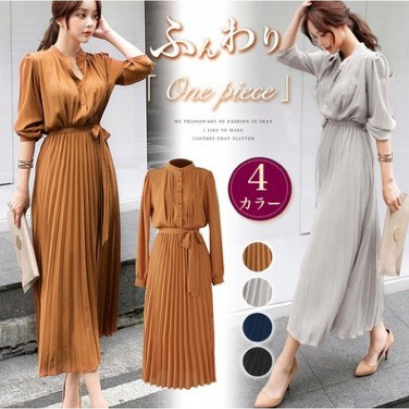Long Sleeve Pleated Dress 2022 Spring and Autumn New Slim Fit Waist Thin Han Fan Celebrity Temperament Pleated Skirt