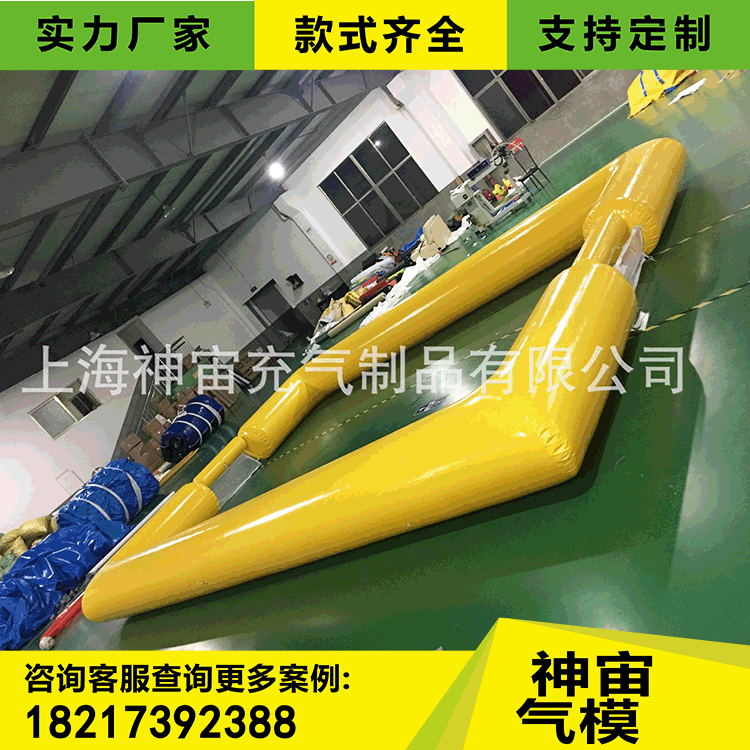 充气足球门 充气足球场 水上足球场 大型水上赛事充气游乐玩具