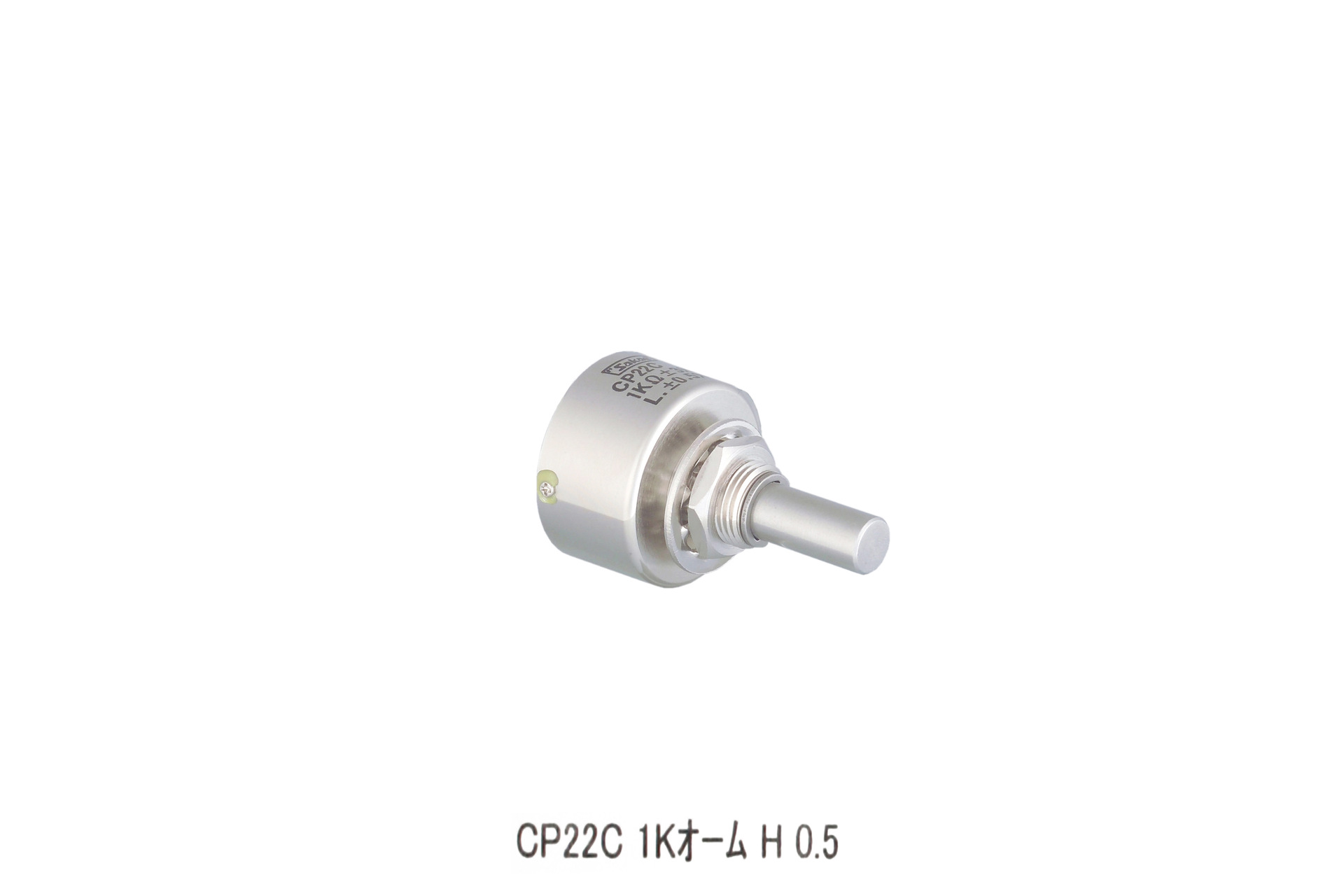 CP22C 单圈电位器 线绕电位器 SAKAE 线绕电阻 轴套 低价位