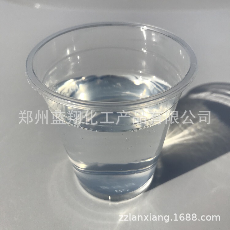 Supply Liquid K12 Liquid Twelveane Based Sodium Sulfate Liquid K12 Liquid