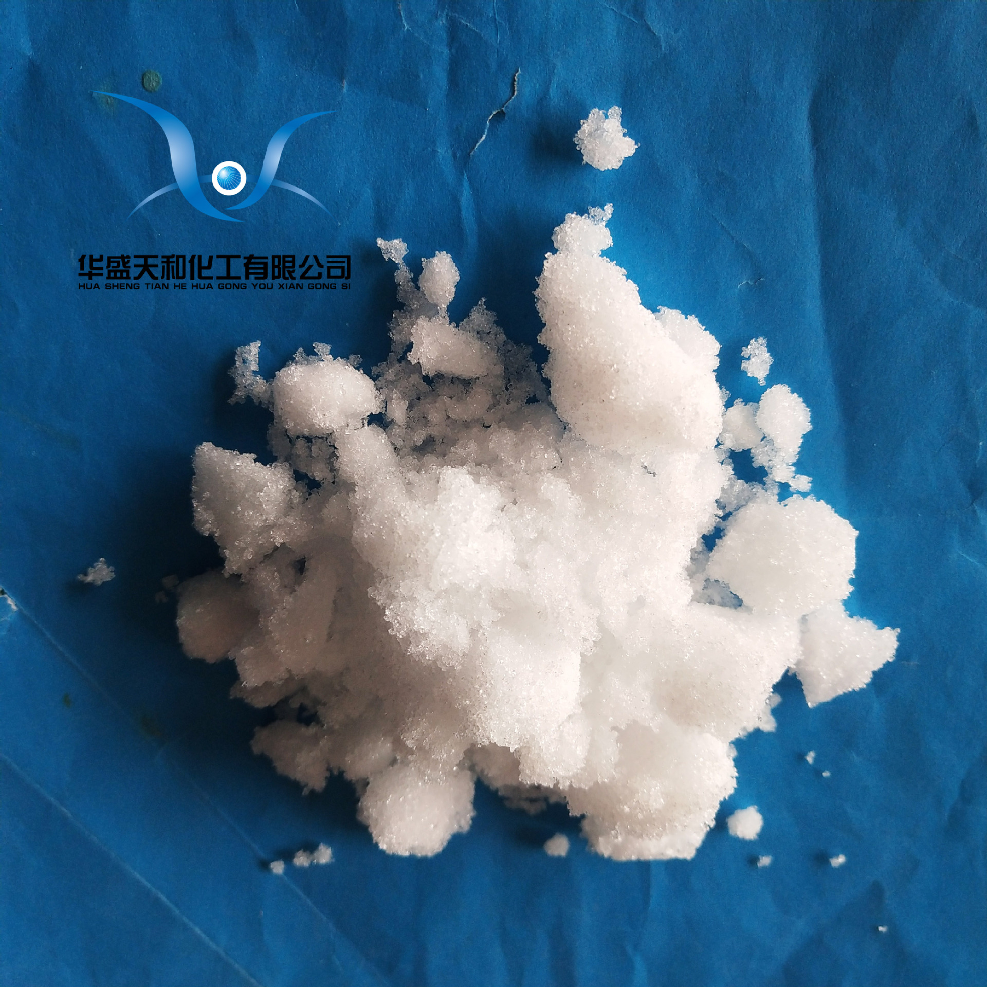 厂家供应试剂级 添加剂专用六水氯化镁 质量保证 25kg起批