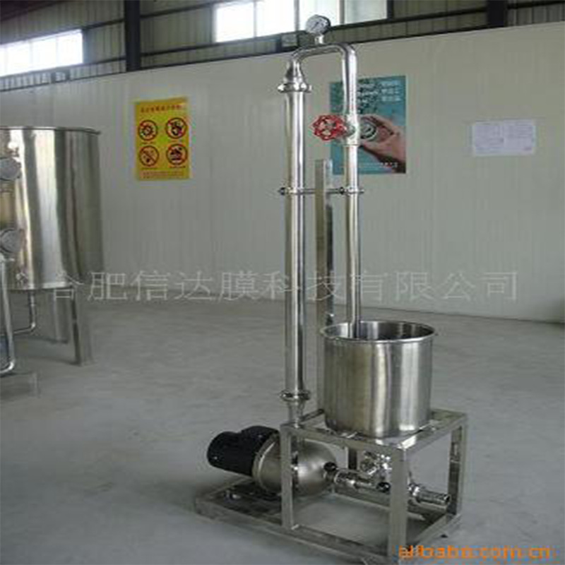 A专业供应 XD-G(T)-1000-1实验设备  膜实验设备 小试膜设备