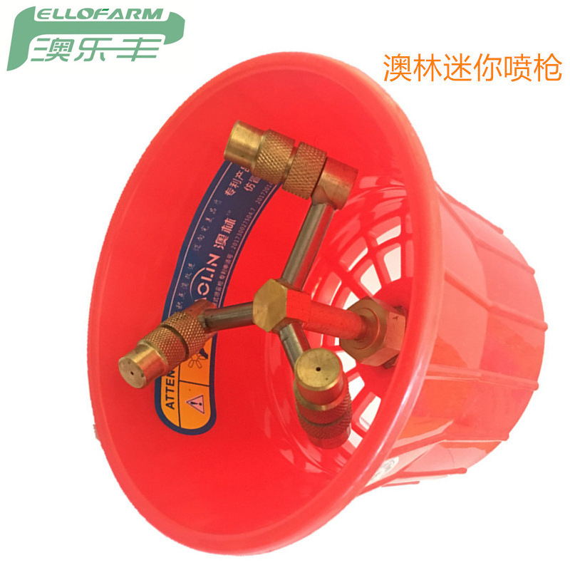 第四代迷妳型遠程風送式高壓打藥霧化噴槍機動噴霧器高壓水泵手槍