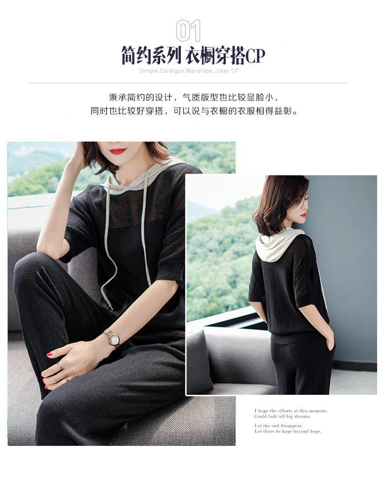 Costume femme SECRET PEU PROFOND en Tricot - Ref 3334652 Image 15