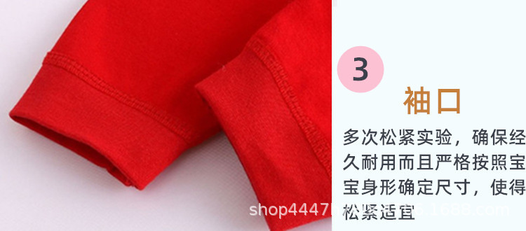 普惠-3_副本_副本_副本