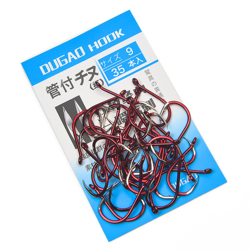 Red fishhook tube, Qianyou fishhook with holes, rings, barbs, sea fishing and rock fishing, thick and large hooks, large packaging
