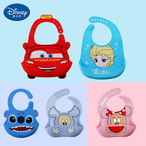 Disney children's baby eating bib bib super soft silicone infant waterproof rice bag feeding bib
