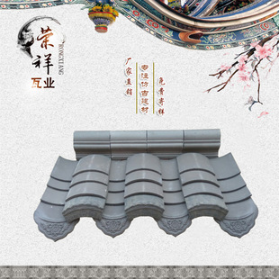 ��ʽ�¹�С���߄e��ͥԺ�Ž�����Ƭ��������f�u��ճ����������