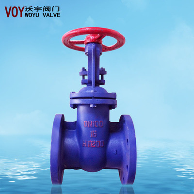 Manufacturers supply Flanged Copper core valve Z41T-16 Manual Copper core valve