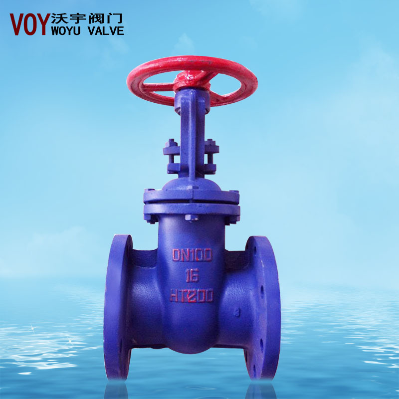 Manufacturers supply Flanged Copper core valve Z41T-16 Manual Copper core valve