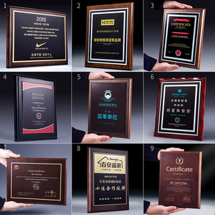 ���Ҙs�u���ڙ��ƽ𲭪����C��ľ�����~��ˮ��������ľ�|���ƏS��