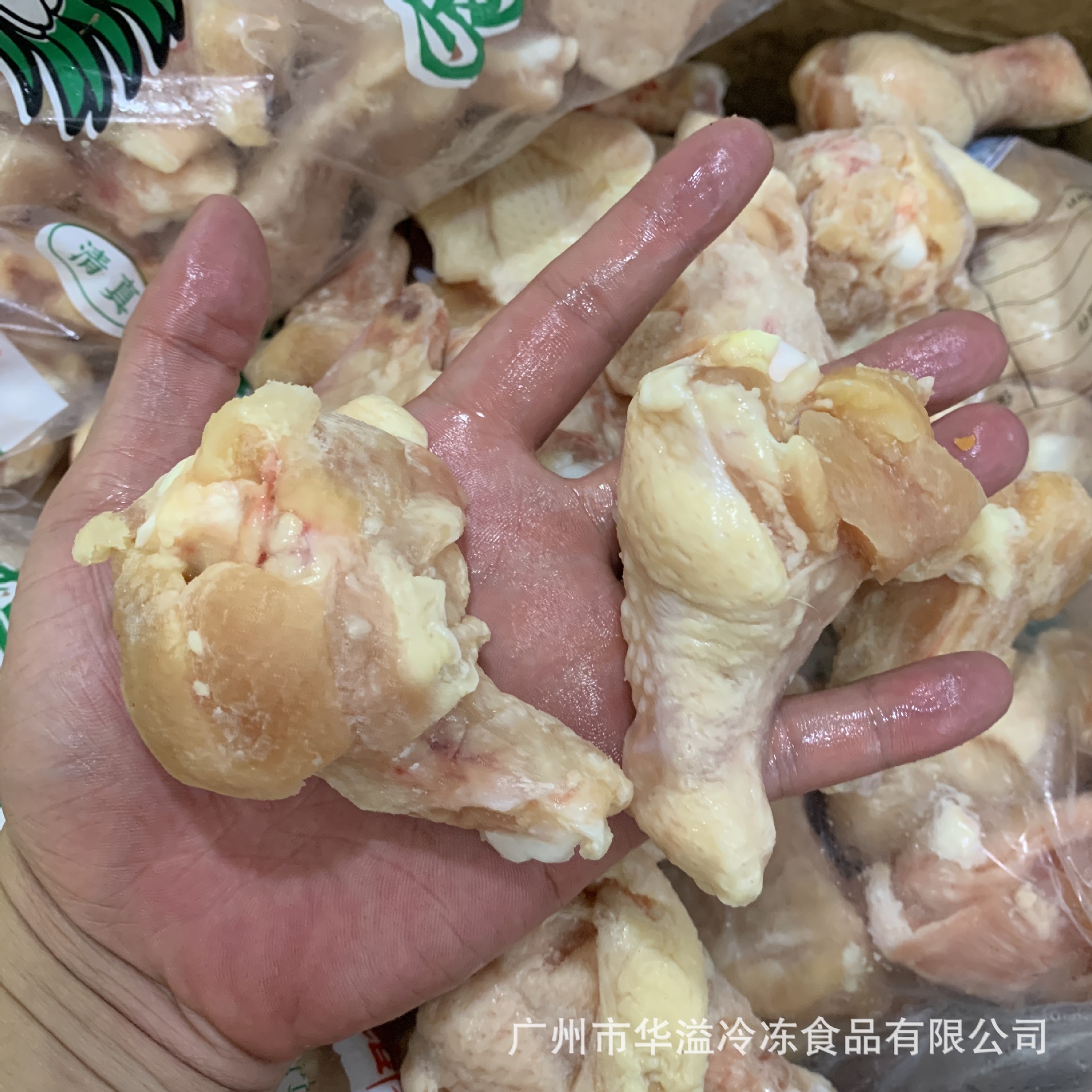 冷冻鸡翅根 鸡小腿 20斤/箱 广州批发德润鸡翅根 鸡中翅 鸡