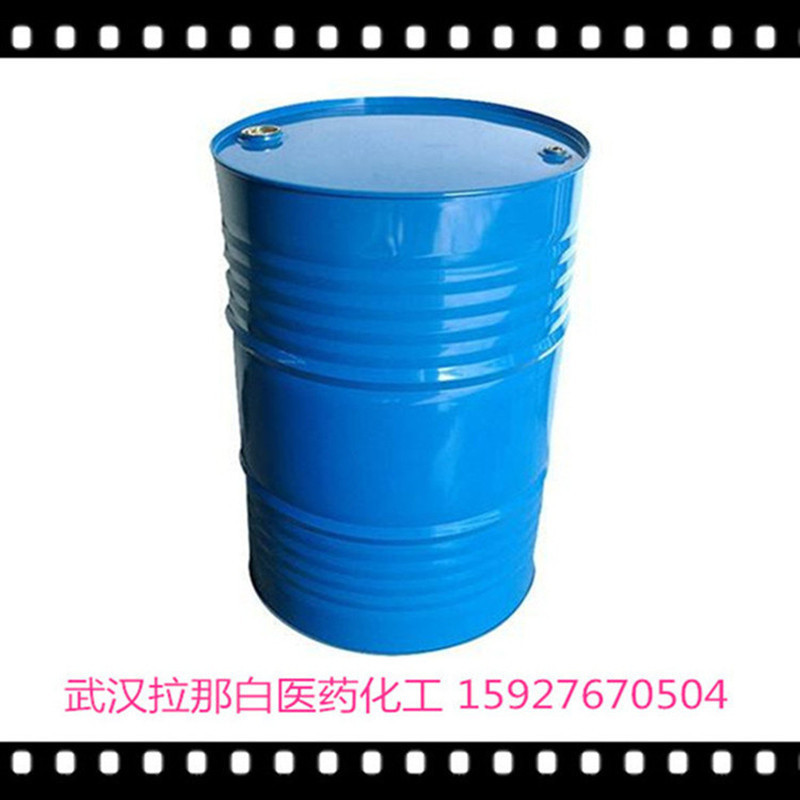 月桂醇硫酸酯铵盐（十二烷基硫酸铵 2235-54-3 化妆品级）