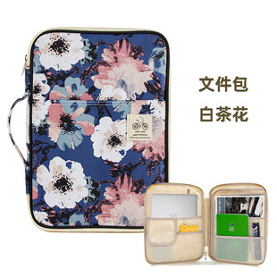 �S��ֱ�N�����k���ļ���ţ���ļ�����y�ļ����İ�A4�ռ{�����l