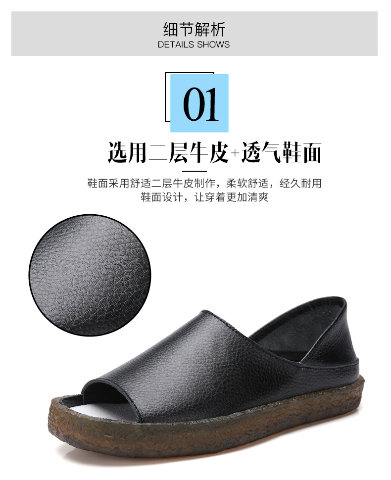 Chaussures été pour femme en PVC - Ref 3346533 Image 48