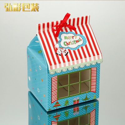 定制新款结婚喜糖盒 创意婚礼陶瓷白卡纸盒 高档红色方形喜糖盒子