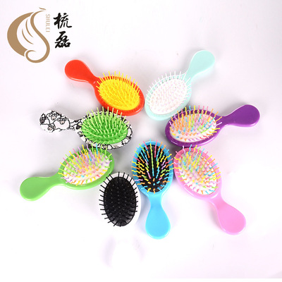儿童气垫按摩梳家用梳子 礼品梳 美发工具塑料梳子迷你塑料梳