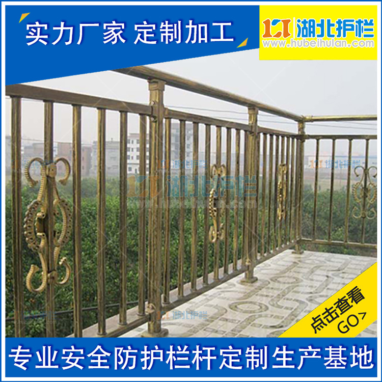 武汉新洲仿古木纹栏杆今日价格