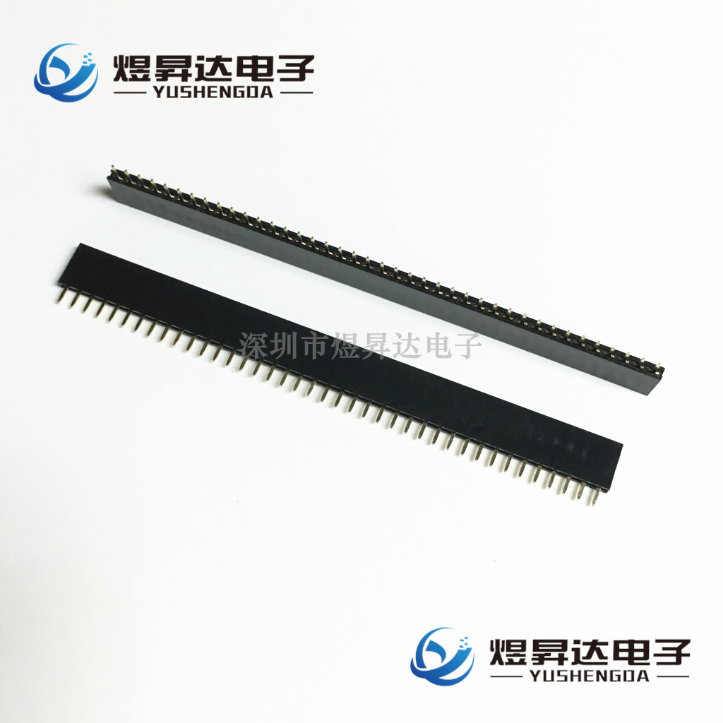 排母2.54mm 1X40PIN 40PIN母座 单排 接插件