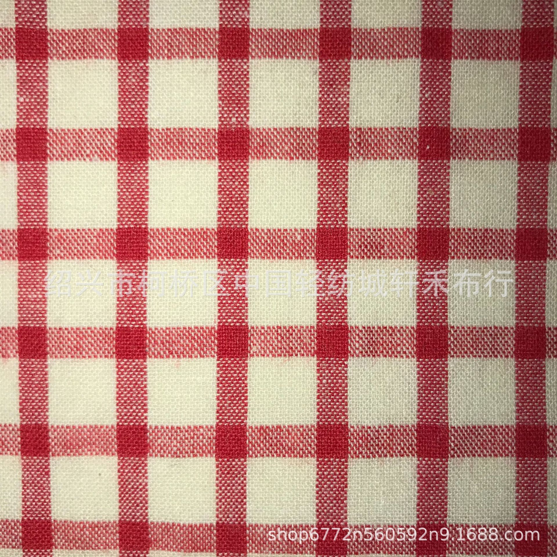 53bdcd85519403680cec630b377328