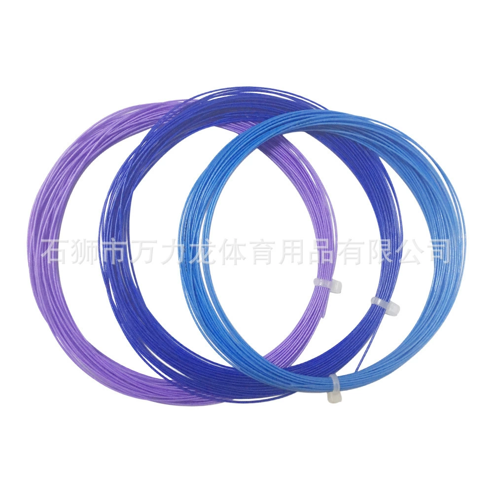 Multicoloured nylon racket for badminton, (Cross-border trading)