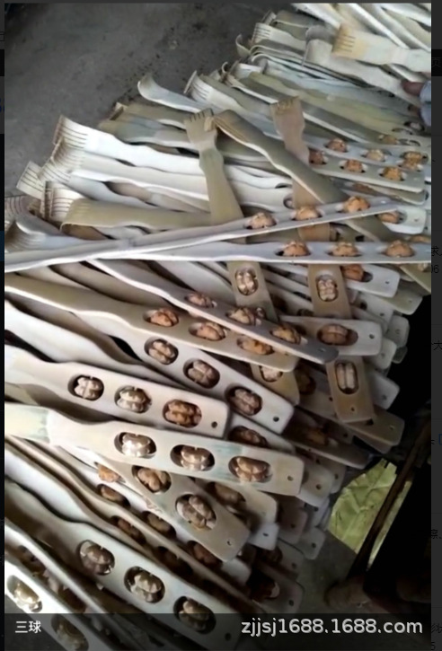 QQ图片20190603122519