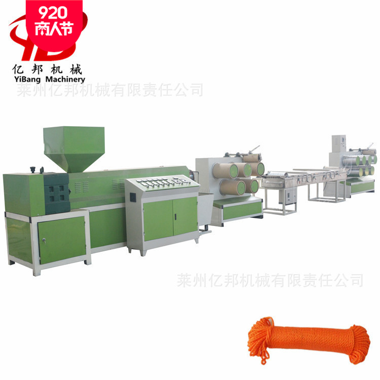 SJL亿邦机械塑料圆丝拉丝机网眼袋线尼龙绳拔丝机械设备