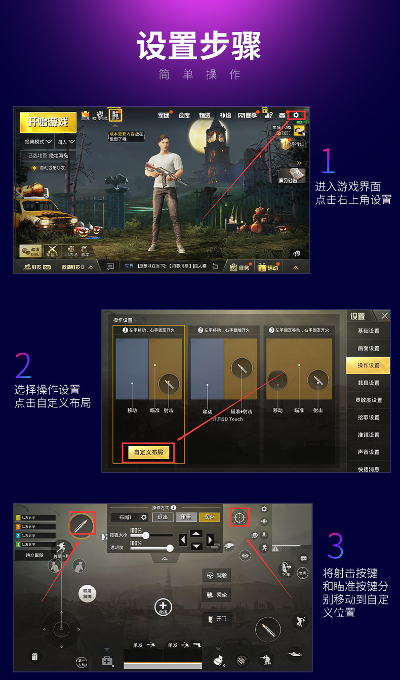 新款修改无水印_25