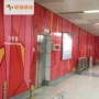 制作喷绘无泡导气槽车贴