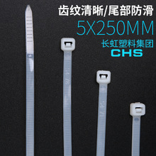 CHS�L������5*250��ɫ200�����iʽ���������������������������l