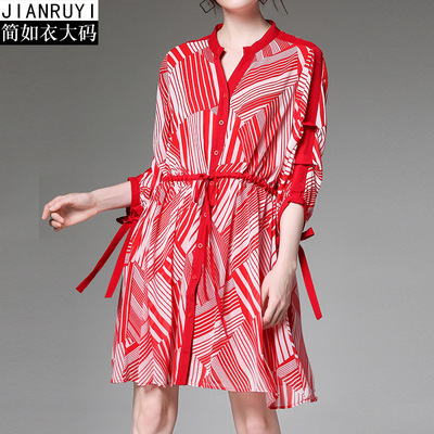 欧美大码女装胖mm2021春夏款收腰显瘦乔其纱印花雪纺连衣裙女7336|ms