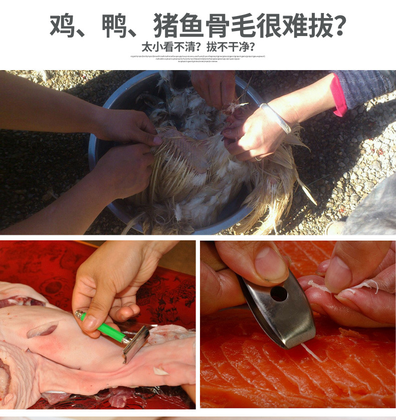 详情01.jpg