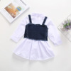 Clear color Lapel long sleeve shirt skirt denim strap vest suit children’s wear