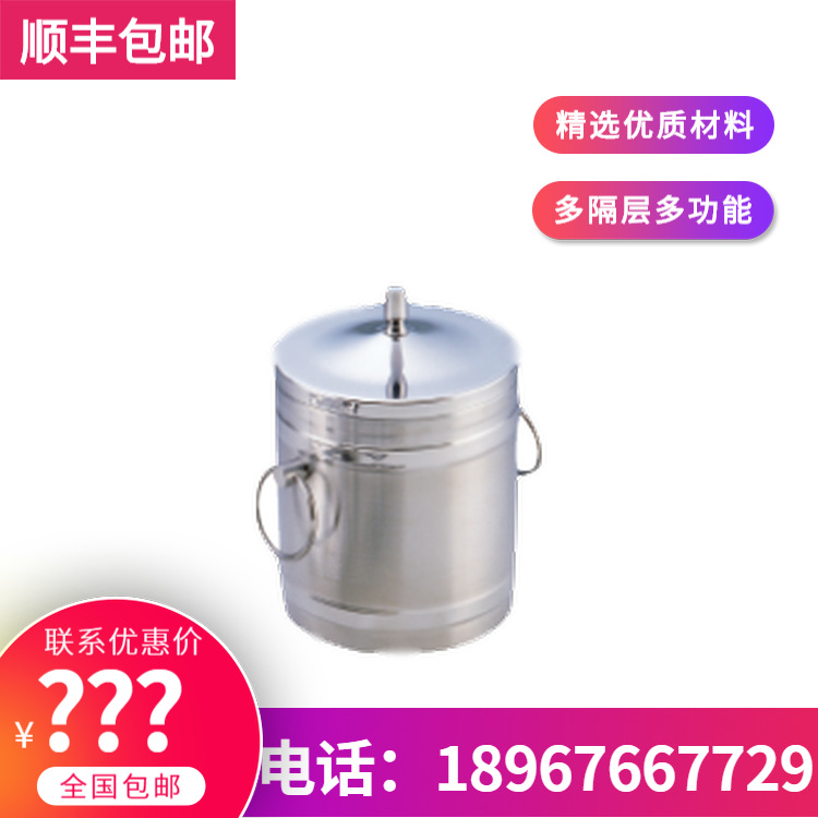 KINGO���󾫹� ����˫���Ͱϵ�� �Ƶ���Ʒ������¯ ����ֱ���ؼ�